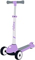Самокат Ridex Motley (белый/фиолетовый)