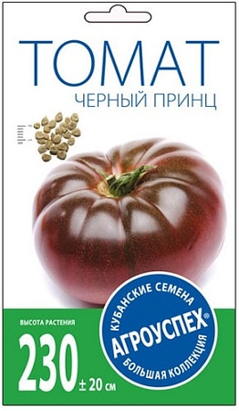 Семена Агроуспех Томат Черный принц средний И 32598 0.1 г
