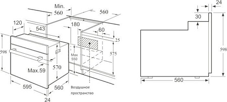 Духовой шкаф Korting OKB 560 CFX