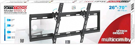 Кронштейн Arm Media Steel-2