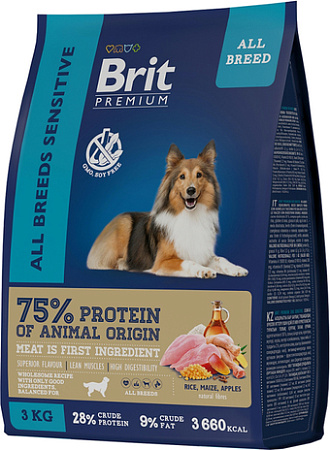 Сухой корм для собак Brit Premium Dog Sensitive ягненок и индейка 8 кг