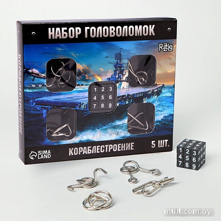 Головоломка Puzzle Кораблестроение 5363602