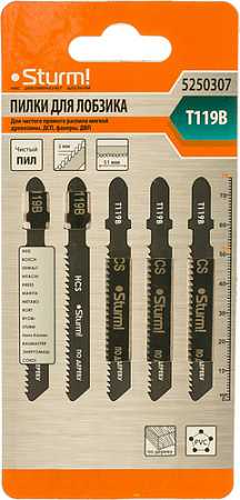 Набор пильных полотен Sturm T119B 5250307