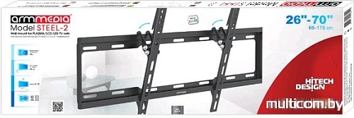 Кронштейн Arm Media Steel-2