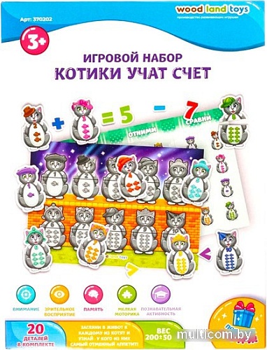 Настольная игра WoodLand Toys Котики учат счет 370202