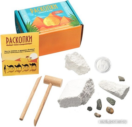 Набор для опытов Bumbaram Набор для проведения раскопок. Древний Египет BUM-dig-24