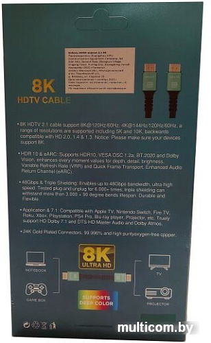 Кабель SIPU BC 8K HDMI - HDMI (5 м, черный)