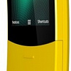 Мобильный телефон Nokia 8110 4G Dual SIM (желтый)