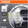 Светодиодная лампа Osram W16W 9212CW-02B 2шт