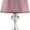 Odeon Light Gaellori 3393/1T