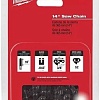 Цепь для пилы Milwaukee 4932479820