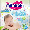Подгузники Manuoki Ultrathin S 3-6 кг JPM005 (64 шт)