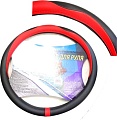 Оплетка на руль AVG P445 310553 (черный/красный)