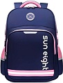 Школьный рюкзак Sun Eight SE-2888 (темно-синий/розовый)