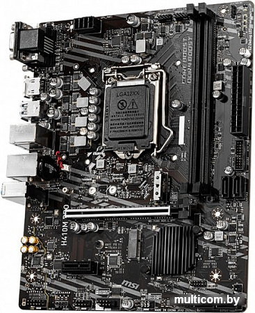 Материнская плата MSI H410M Pro