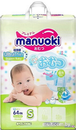 Подгузники Manuoki Ultrathin S 3-6 кг JPM005 (64 шт)