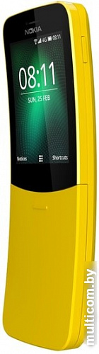 Мобильный телефон Nokia 8110 4G Dual SIM (желтый)