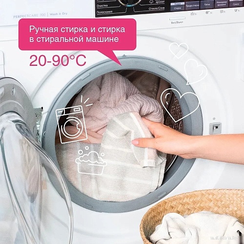 Гель для стирки Synergetic Ultra White отбеливающий 1.5 л