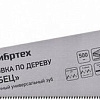 Ножовка СибрТех 23815