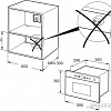 Микроволновая печь Whirlpool AMW 490 IX