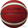 Мяч Molten B7G5000 (7 размер)
