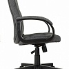 Офисное кресло Бюрократ CH 002 (Fabric 3C1 серый)