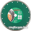Отрезной диск алмазный Hammer Flex 206-115 DB TB