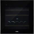 Винный шкаф Korting KFW 604 DB GN