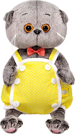 Классическая игрушка BUDI BASA Collection Басик Baby в желтом песочнике BB-086 (20 см)