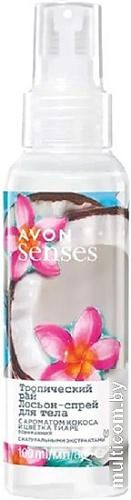 Avon Спрей для тела Тропический рай 100 мл