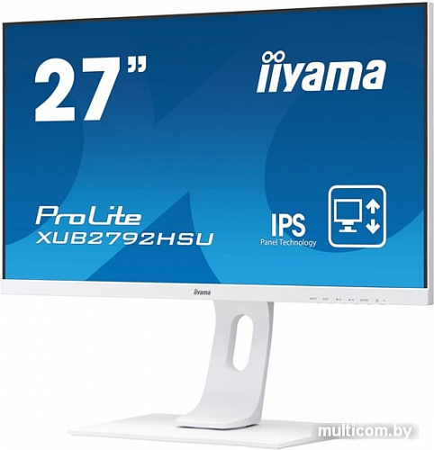 Монитор Iiyama ProLite XUB2792HSU-W1