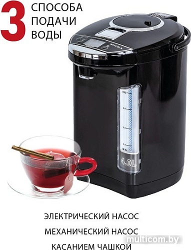 Термопот Supra TPS-4911