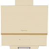 Каминная вытяжка Kuppersberg F 600 C