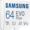 Карта памяти Samsung EVO Plus 2024 microSDXC 64GB (с адаптером)