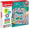 Развивающая игра Азбукварик Веселый город. Музыкальные пазлы 2943