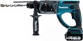 Перфоратор Makita DHR202RFE