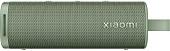Беспроводная колонка Xiaomi Sound Outdoor (зеленый, международная версия)
