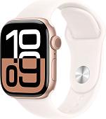 Умные часы Apple Watch Series 10 42 мм (алюминиевый корпус, розовое золото/легкие румяна, спортивный силиконовый ремешок M/L)