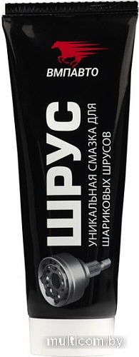 VMPAUTO ШРУС-МС Х5 200 г 1804