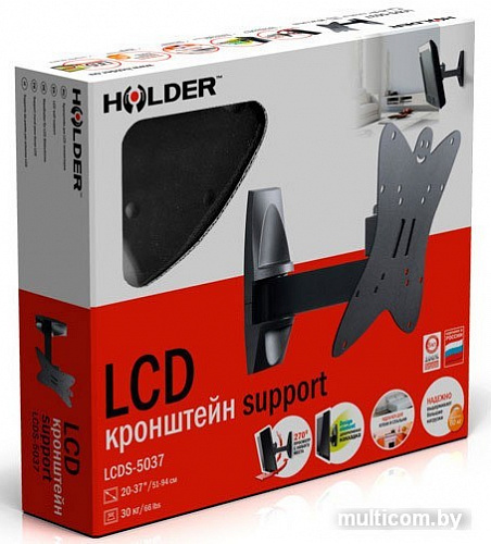 Кронштейн Holder LCDS-5037