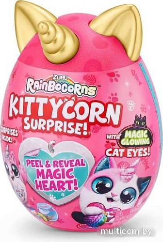 Кукла-сюрприз Zuru Rainbocorns Kittycorn Surprise 9259SQ1