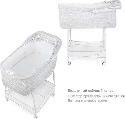 Люлька Simplicity GL4010 Auto (lily grey)