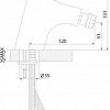 Смеситель Rossinka Silvermix F40-51