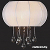 Бра ST Luce Preferita SL350.051.02