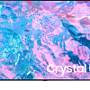 Телевизор Samsung Crystal UHD 4K CU7100 UE65CU7100UXRU