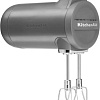 Миксер KitchenAid 5KHMB732EDG