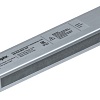 Светодиодный драйвер Navigator ND-P45-IP67-12V
