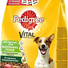 Корм для собак Pedigree для взрослых собак маленьких пород с говядиной 0.6 кг