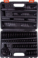 Оправки для подшипников Affix AF10020049C (51 пр.)