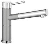 Смеситель Blanco Alta-S Compact Silgranit (алюметаллик) [515326]